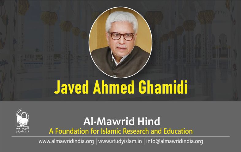 javed-ahmed-ghamidi